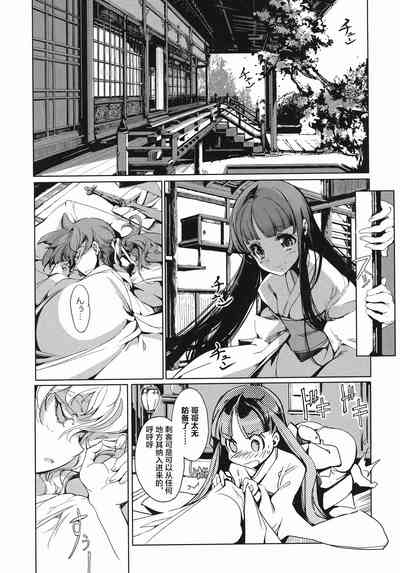 第39頁圖