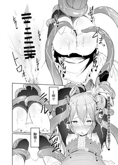 第27頁圖