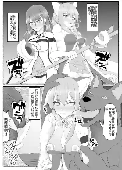 第11页图
