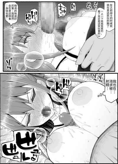 第15页图