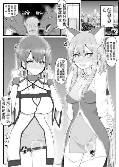 第7页图