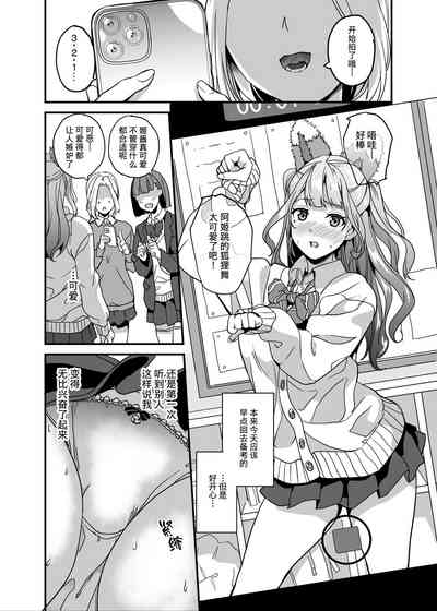 第19页图