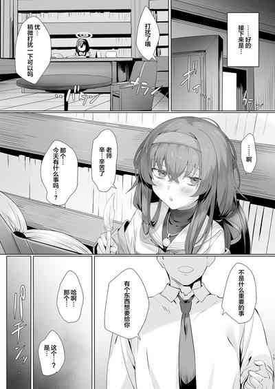 第15页图