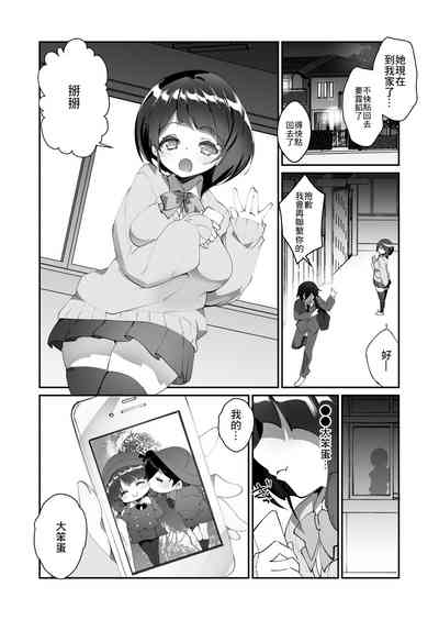 第31頁圖
