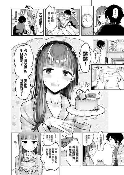 第39頁圖