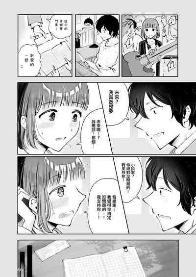 第43頁圖