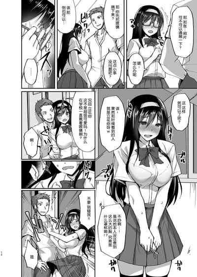 第11页图
