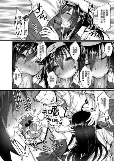 第19页图