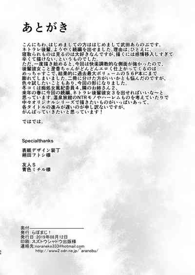 第55页图