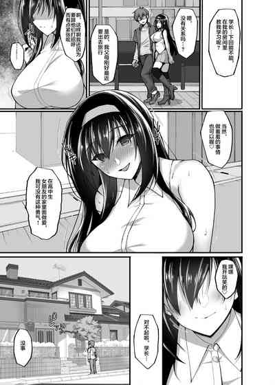 第39頁圖