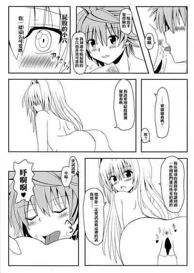 第35頁圖