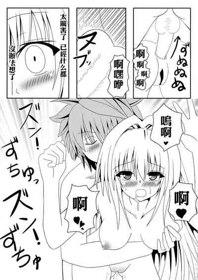 第39頁圖