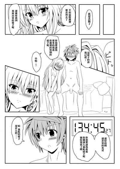第43頁圖