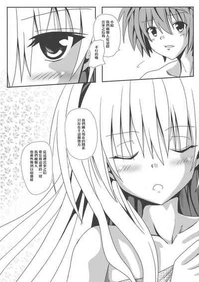 第55頁圖