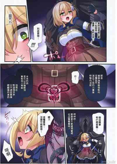 第19頁圖