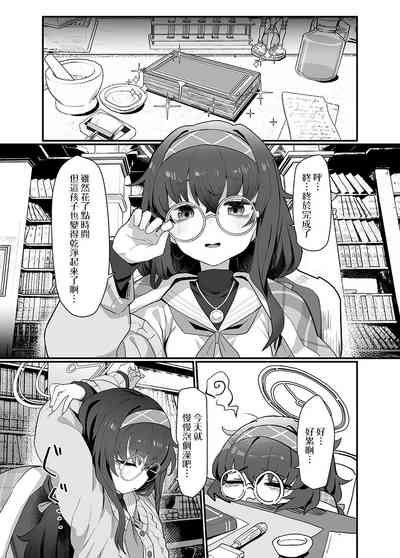 第3页图