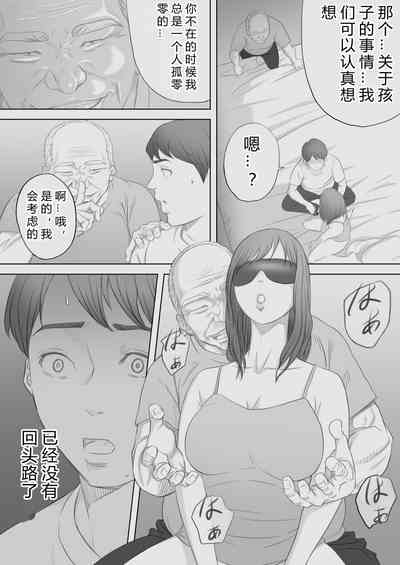 第19頁圖