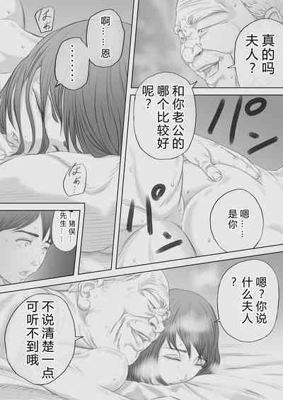 第31頁圖