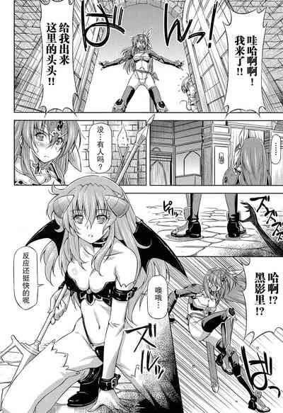 第111页图