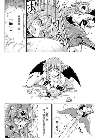 第127页图