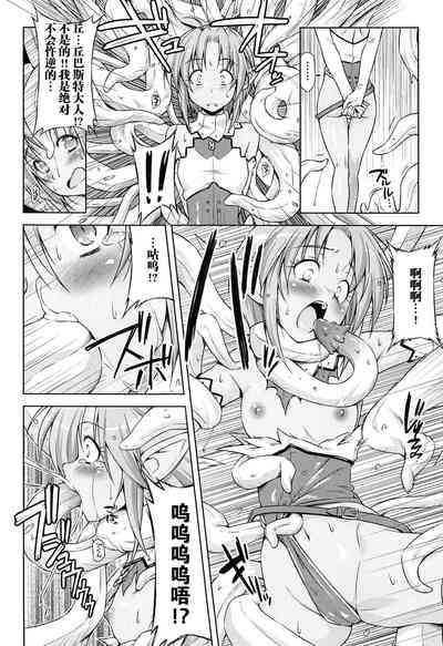 第131页图