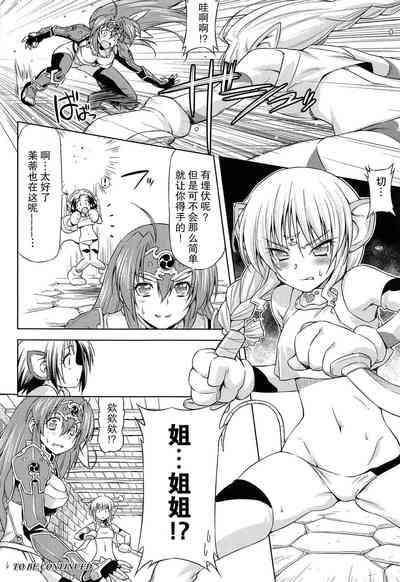 第139页图