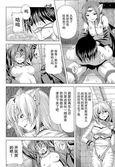 第15页图