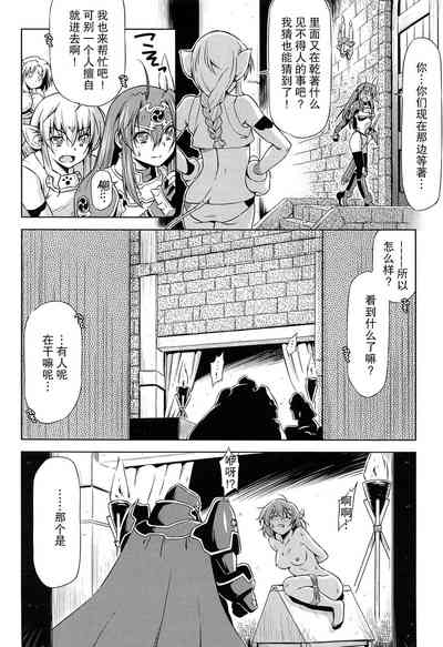 第163页图