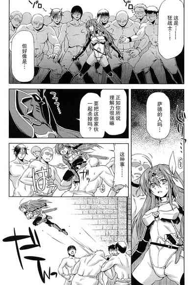 第167页图