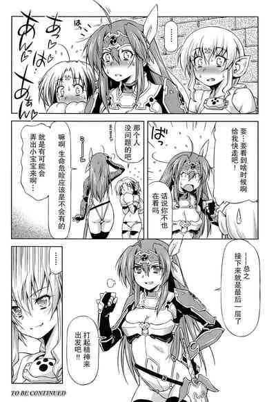 第179页图