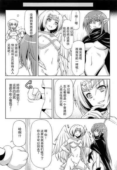第183页图