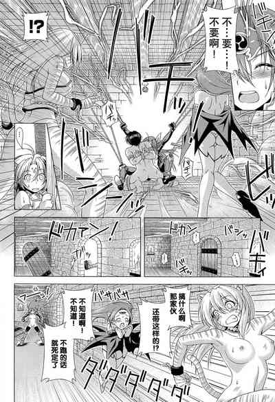 第19页图