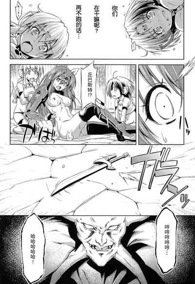 第215页图
