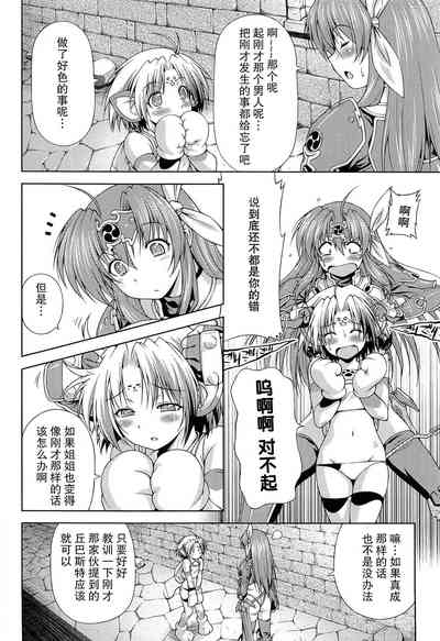 第23页图