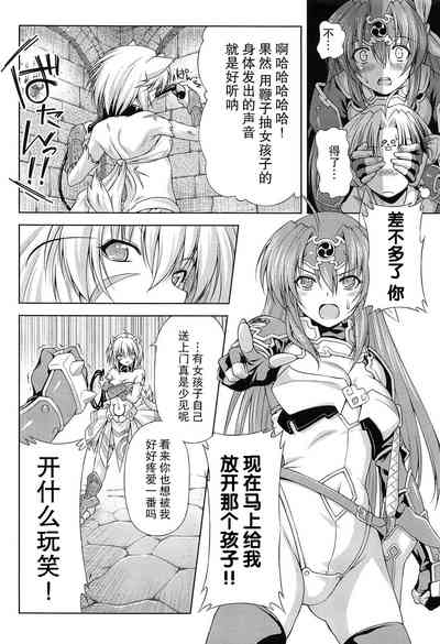 第27页图