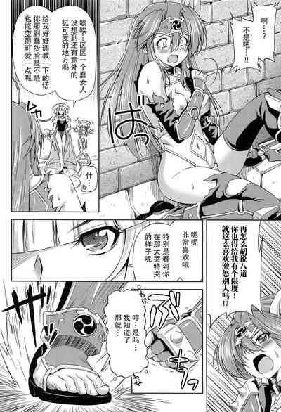 第75页图