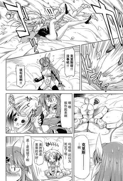 第79页图