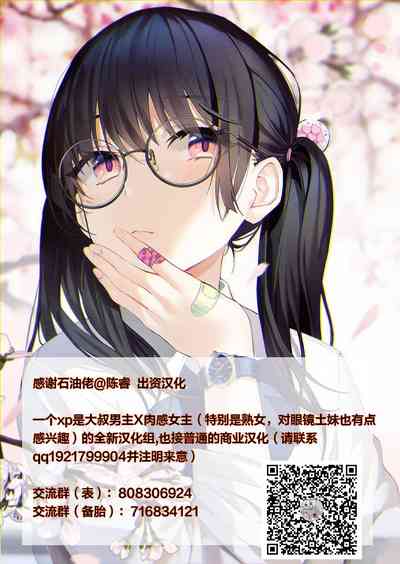 第27页图