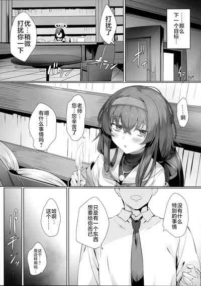 第15页图