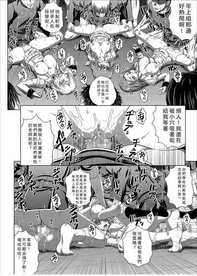 第15頁圖