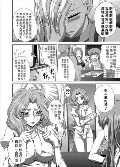 第31頁圖