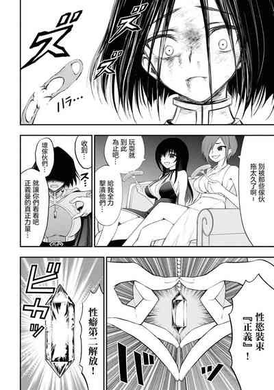 第19页图