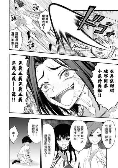 第23页图