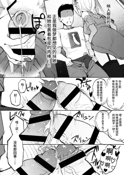 第23頁圖