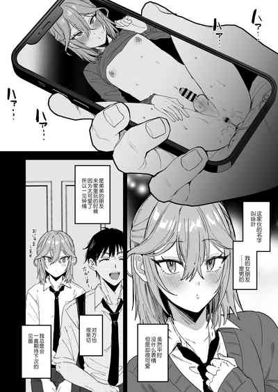 第3頁圖