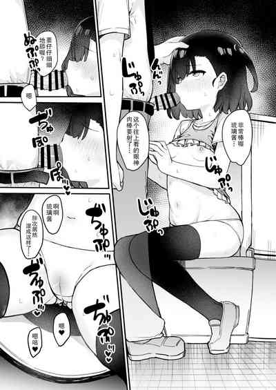 第11页图
