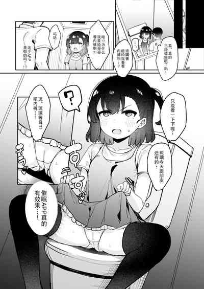 第7页图