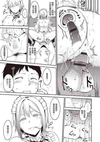 第139页图