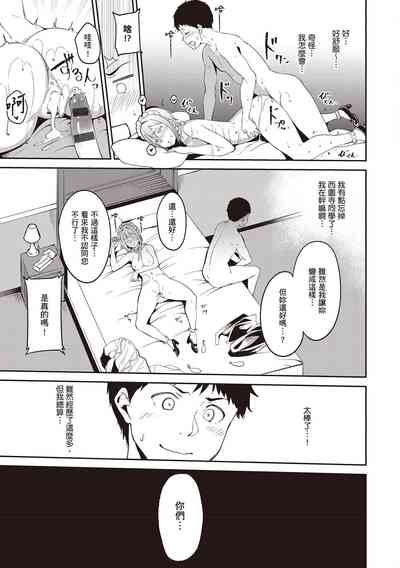 第147页图