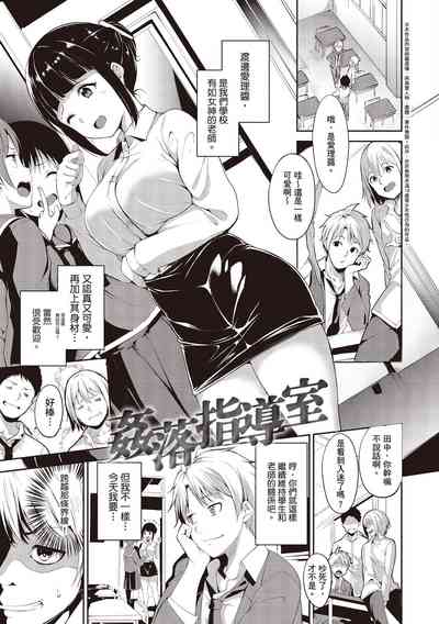 第175页图